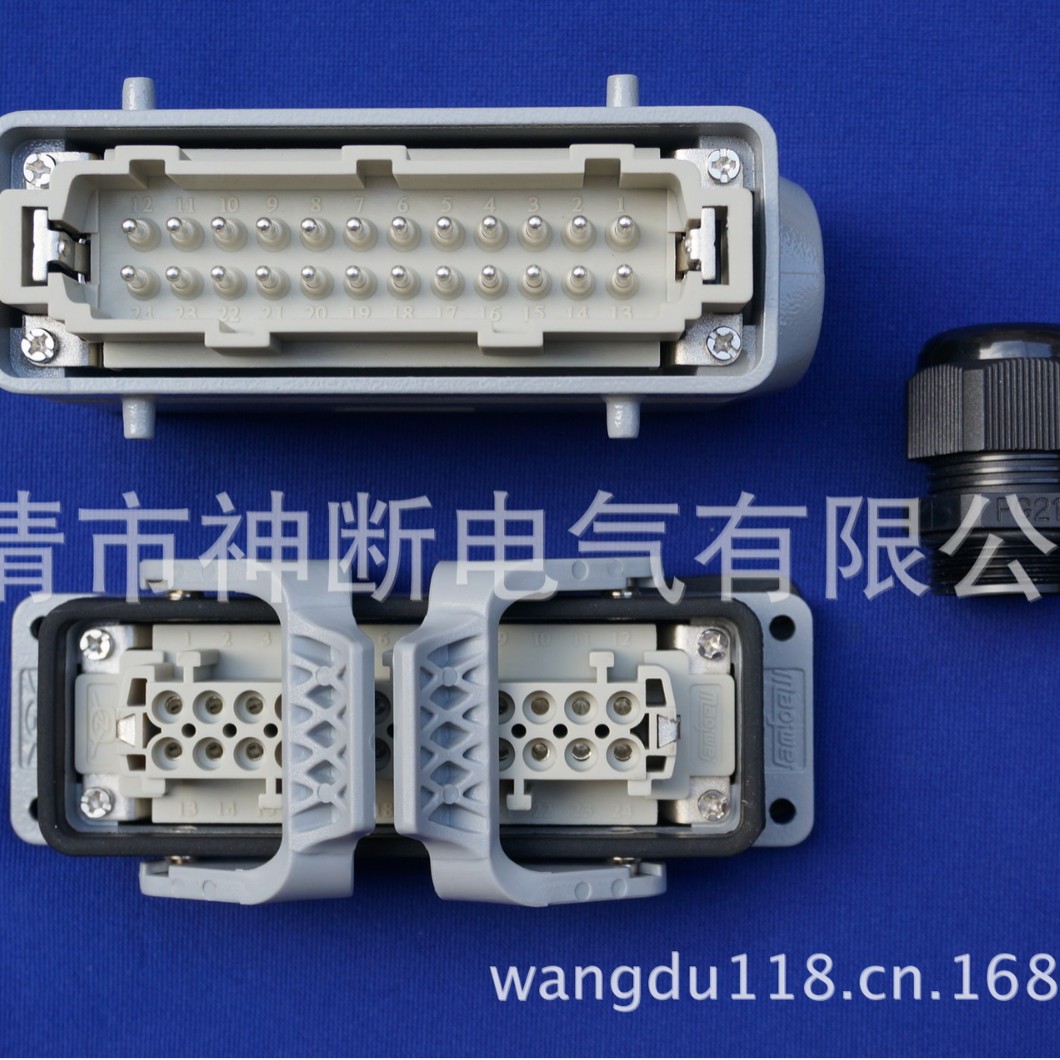 厂销H24B-BK-2L/HE-024-F双塑螺孔低底壳