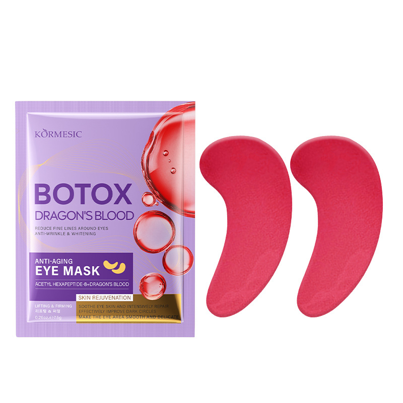 KORMESIC 드래곤 블러드 아이마스크 7.5g [해외판매만 가능, 국내판매 금지, 구매시 면책사항 및 책임사항]