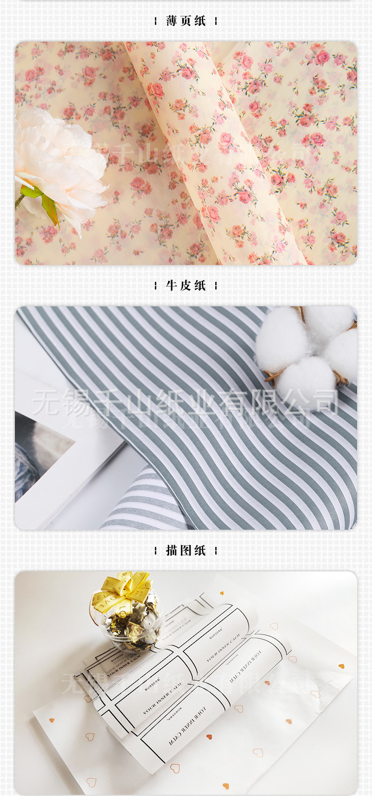 2022-详情(改版) (产品展示3).jpg