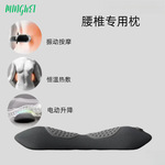 跨境英文腰枕床上腰垫睡觉专用护腰垫腰部支撑腰靠腰椎按摩加