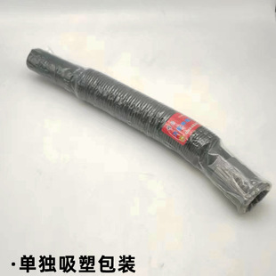 Basin Retractable Drain Pipe Washbasin Washbasin Drain Pipe Extension S-Bend Anti-Odor Basin Plastic Hose