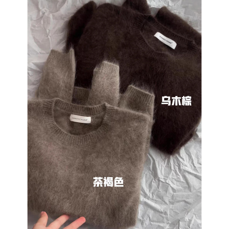 High-End Brown Mohair Round Neck Pullover Sweater for Women in Autumn and Winter, Soft and Waxy Outer Wear and Knitted Top