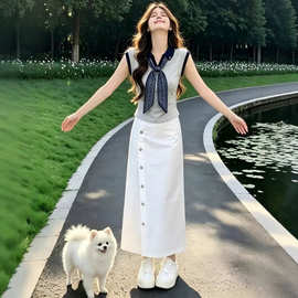 气质女士丝巾灰色无袖背心上衣包臀半身裙长款独特漂亮夏装两件套