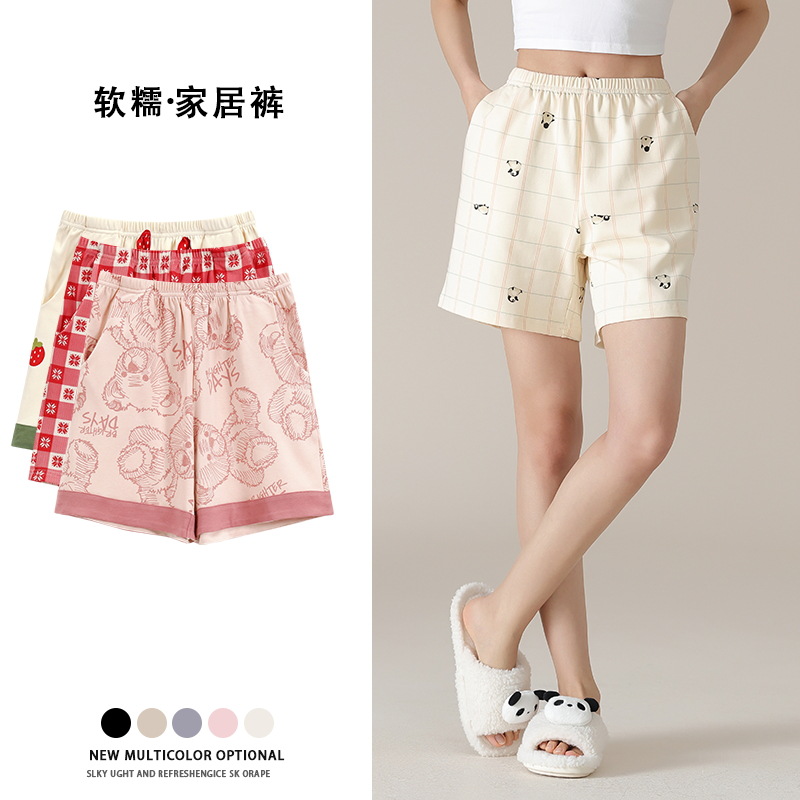 Pantalones de pijama de mujer de verano delgados pantalones cortos de algodón para el hogar pantalones de mujer sueltos de verano solo pantalones de algodón para el hogar