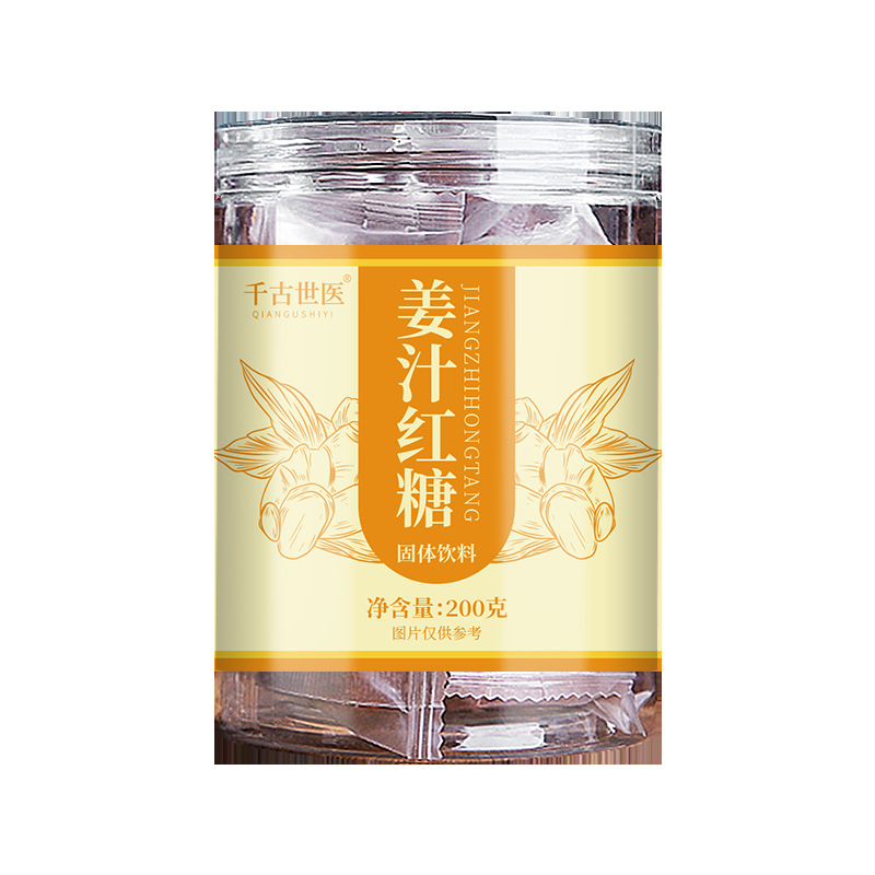 Джинджер -коричневый сахар 200g