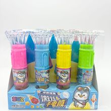 童玩屋激炫手电筒凝胶水果糖深受小朋友喜欢的糖果+手电筒