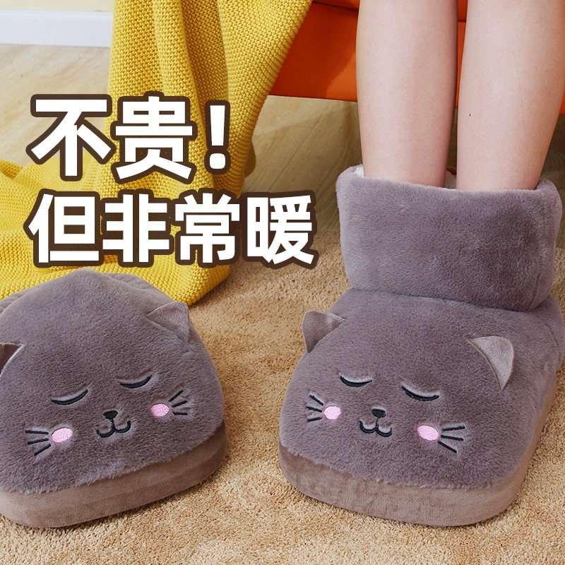 Грелка для ног Подключаемый Электрический подогреватель обуви Зарядка электрическое отопление Офис Зимнее Отопление Покрытие для ног Общежитие Теплый обогреватель Артефакт