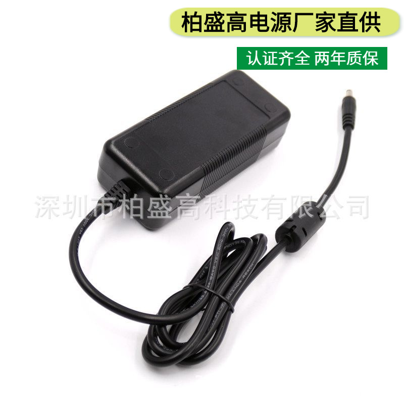 新款推荐12V 12V4A快速制冷杯 LED照明 中规CCC认证电源适配器