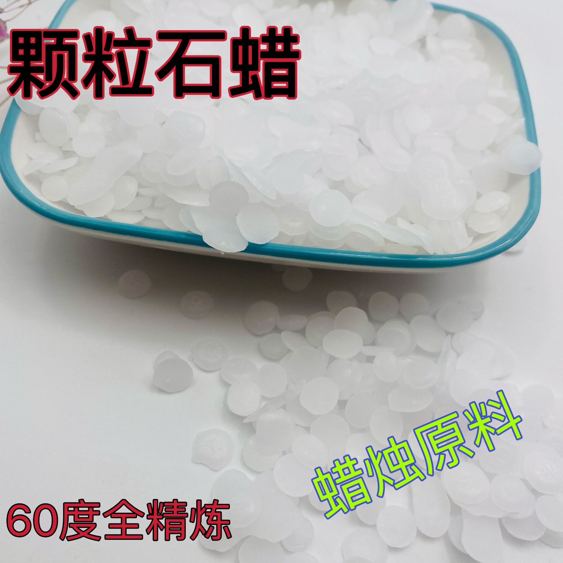 62993e631edb1b323dd33b8b4cc7f0