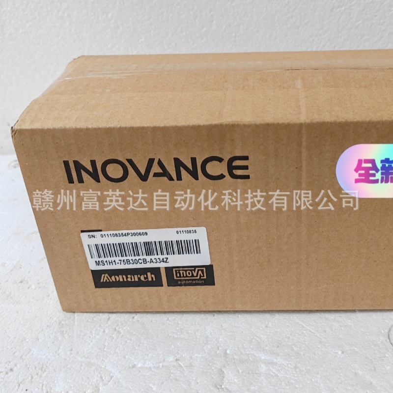 伺服电机MS1H1-75B30CB-A334Z 全新库存现货议价销售顺丰包邮