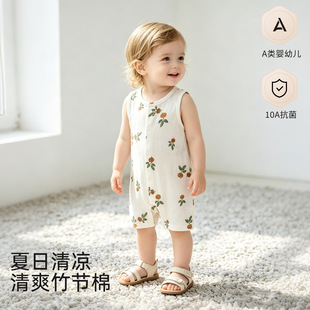 Ůͯ�ļ����b�ļ������������A���͸�⌦�_�B�w��