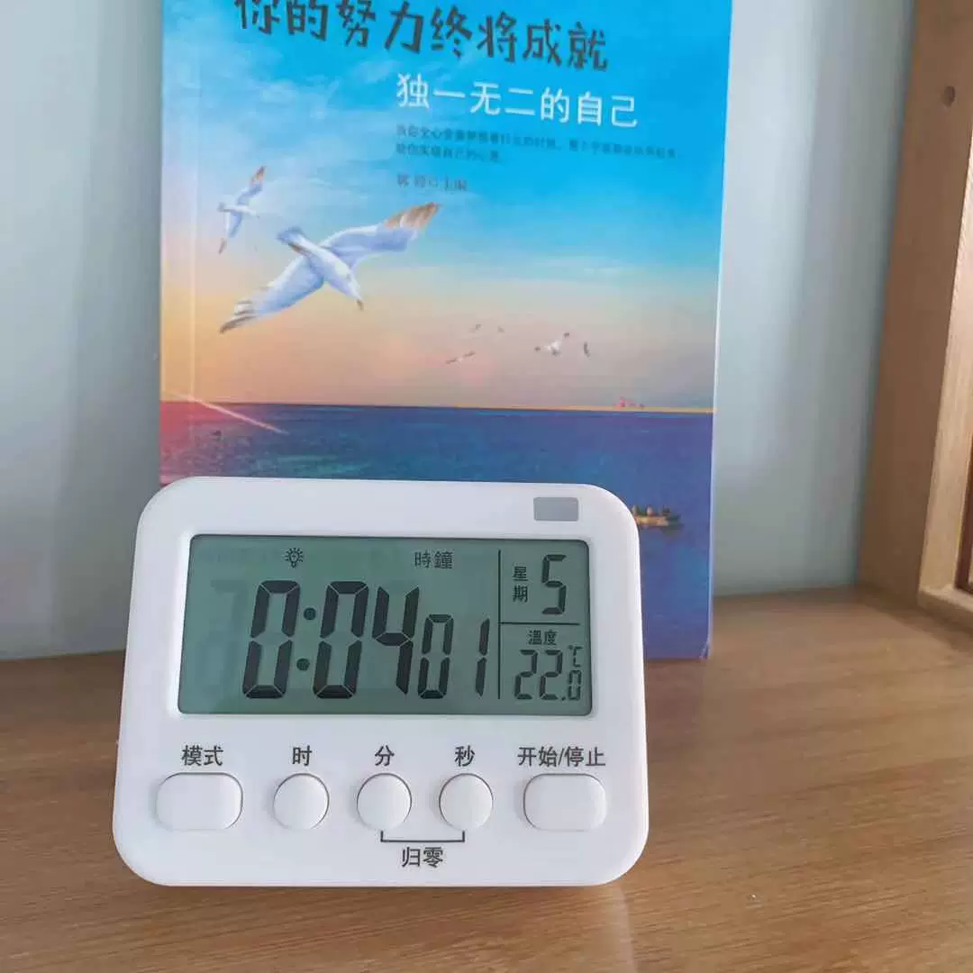 Студент Аспирант Вступительный экзамен Таймер Цифровой Повтор будильника Недельный дисплей Бытовая кухня Выпечка Съемник времени
