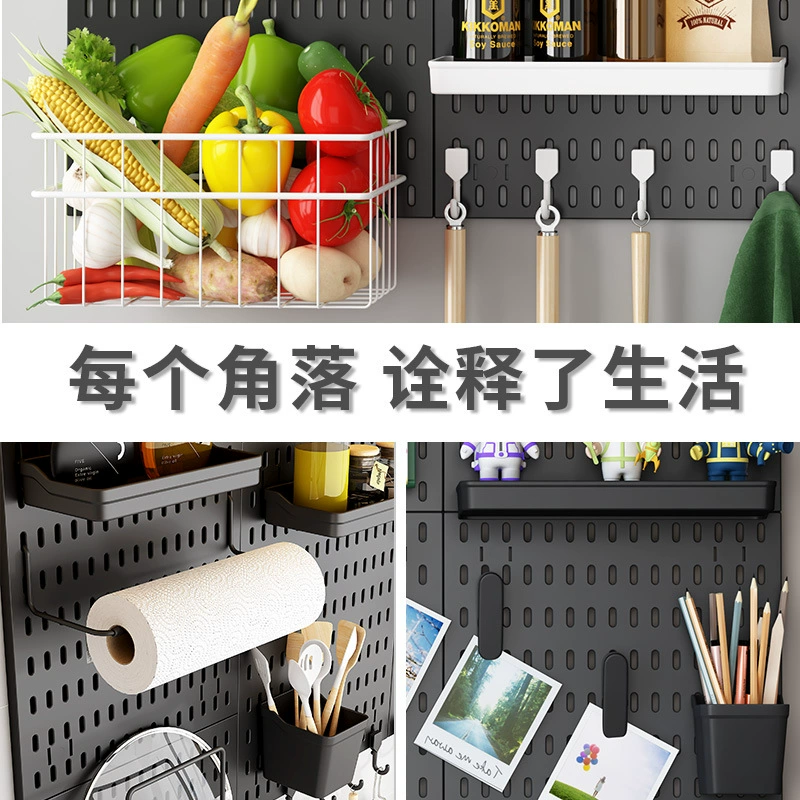 Perforated pegboard kitchen wall panel, modular thickened panels with accessories, white/black