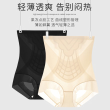 녶併ոѝğoҺBѝήaѝŮ