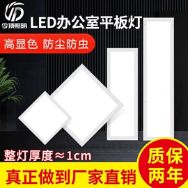 LED日光灯;LED支架灯;支架