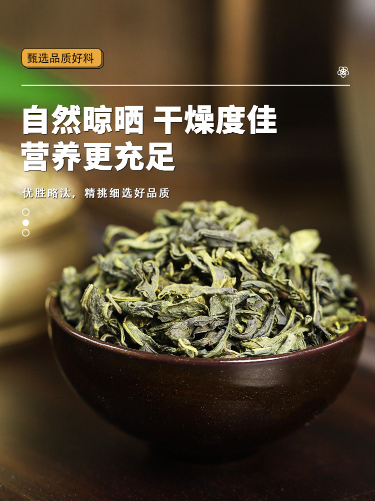 Chen Pi Ju Ming Zi Green Tea Bags 65g Tangerine Peel Cassia Seed Herbal Tea in use