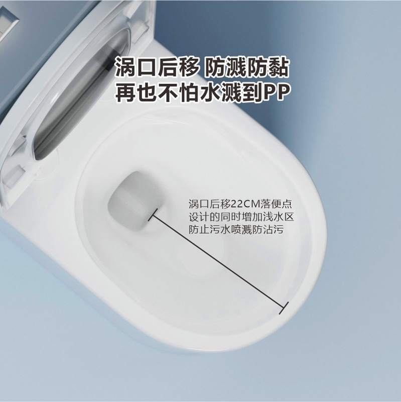Jiu Muトイレは、家庭用バスルームのフラッグシップモデルで、超強力な防臭機能、超強力なサイクロン式サイフォン式給排水システム、省水性と環境保護性を備えたトイレです。|undefined
