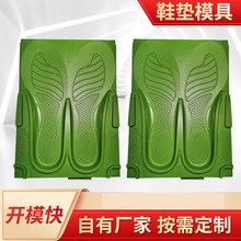 �ӹ������䉺�ቺEVAPU�۰����l�����z���dЬ�|�X�F���z��Ħģ��