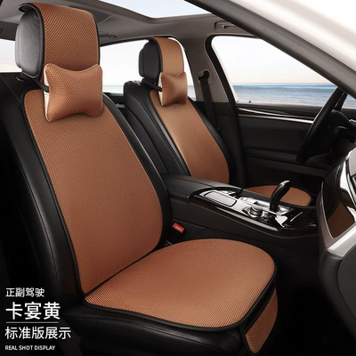 Seat cushion, seat cover – Breathable and Cool - cayenne-yellow-main-and-co-pilot-standard-edition
