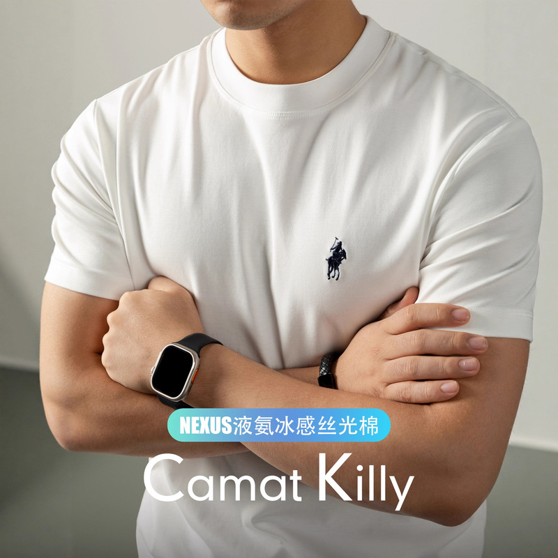 Luxury Grade! High-End 3.0 Liquid Ammonia Mercerized Cotton Men's Short-Sleeved T-Shirt Summer Round Neck Old Money Style Embroidered Top for Men