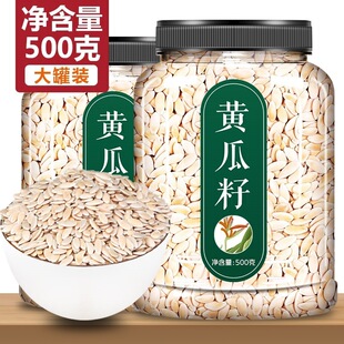 ���S����ʳ�ó�������l500g���a�}�ӹǷN���������S��������