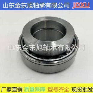 �F؛���� Ӣ�ƷǘˈA�F�L���S�� U497/U460L SET-80 ֱ�����Q