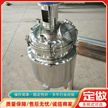 ����ҷ����� 304���P䓷����� ����ʳƷ늼ӟ���Ք���ޏS��