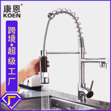 �羳���Q�N������~����ˮ���^ ӆ����ϴ�������ˮ�۰��bˮ���^