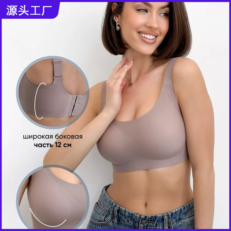 유럽과 미국은 강철 고리가없는 국경 간 플러스 사이즈 큰 가슴 작은 속옷 여성의 유방 처짐 방지 브래지어의 원활한 업그레이드 버전