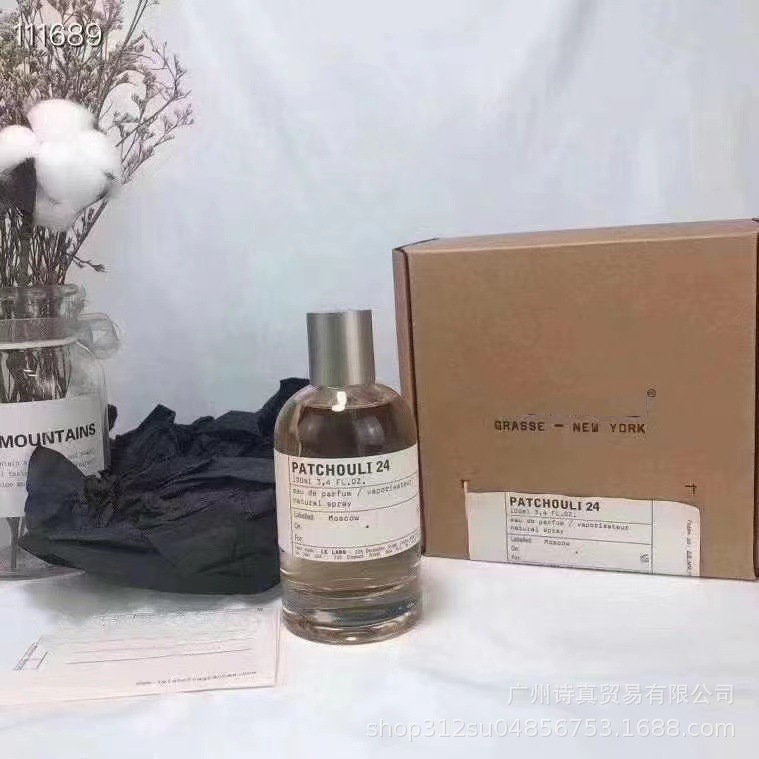 ラボラトリー香水 100ML No.28 ソウル No.10 東京 No.13 ユニーク No.22 ベルガモット No.24 グランドムスク|undefined