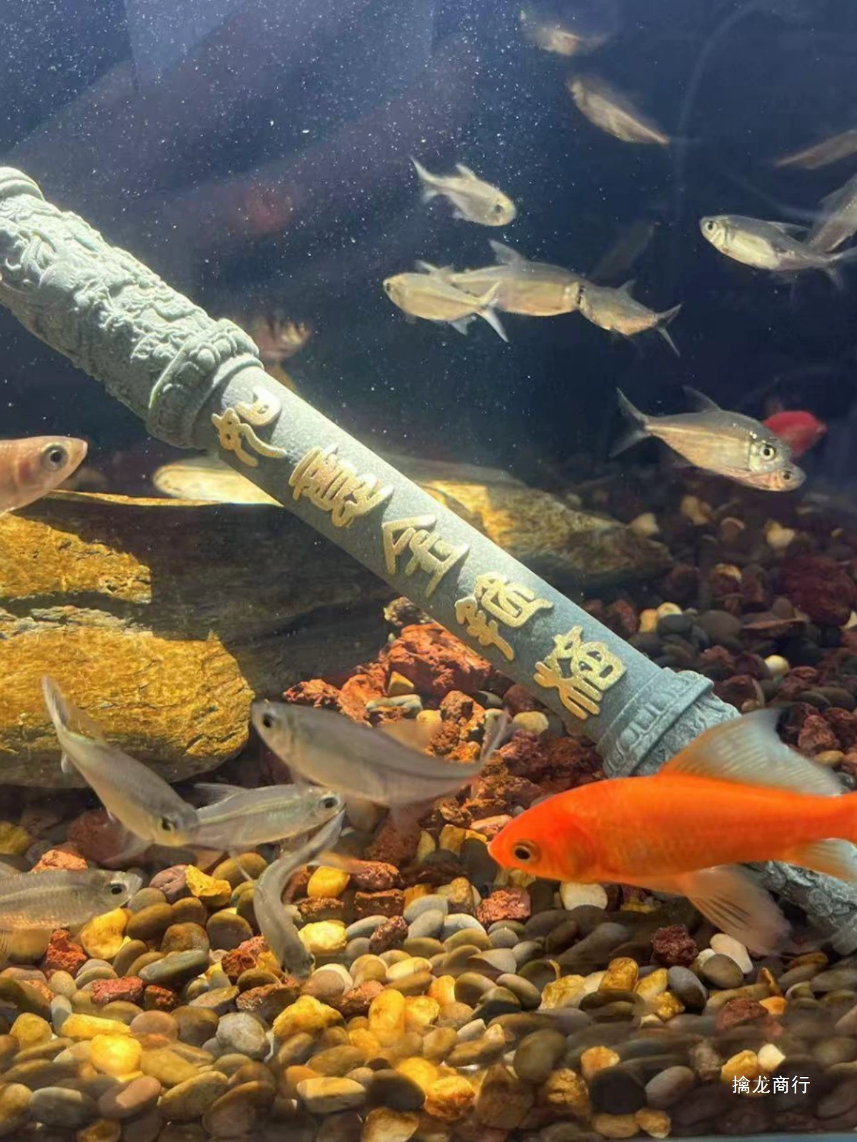 Игла фиксированного моря, золотой обруч, оружие Сунь Укун, ландшафтные украшения для аквариума из зеленого песчаника, украшения для чайного столика.