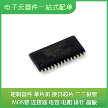 HT34118ARWZ SOP-28 AT24C16C-SSHM-T SSSS810201 AD102-301-A1 S