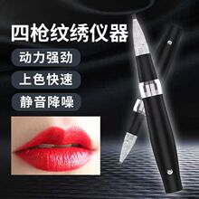 �Ę��C�y���C���Ą��ͼy���C���yü�C�FüƯ���y���y��һ�w�C