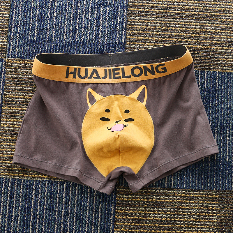 짙은 회색