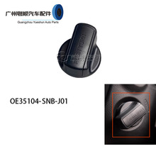 ���ñ����Ÿ�/˼��µ�����ת�ǵ�𿪹���ť����35104-SNB-J01