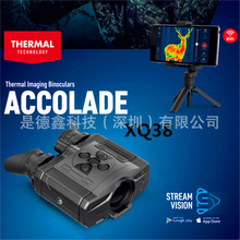 �}�_��PULSAR XP50LRF�pĿ����������x �pͲ�t������x