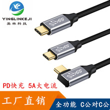 Type-c���������������^ 100W5A���USB3.1Gen2�p��4KͶ��ҕ�l��