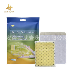Relax Foot Gel Patch-slim & Detox �������N ��Ħ�w�� ���z���|