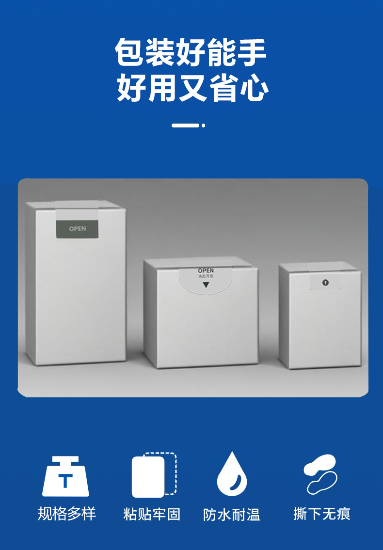 稿定设计-2
