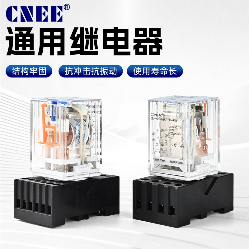 Реле универсальное типа EE-10F-2Z/DC12V, электромагнитный переключатель EE-10F-3Z, промежуточное реле оптом