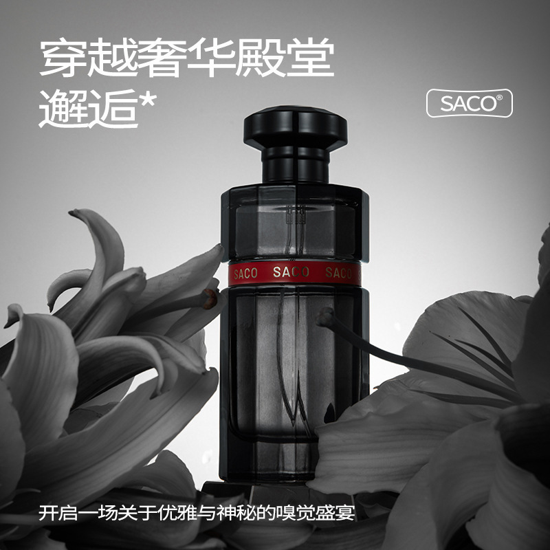 La marca SACO, el camino del inframundo, fragancia fresca para hombres y mujeres, fragancia duradera 100ml. image 4