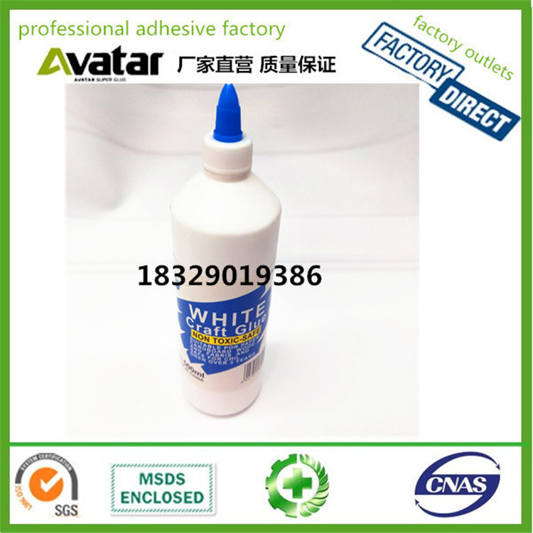 白胶 木工胶 DIY手工白胶 粘纸胶 胶Wood PVA White Glue