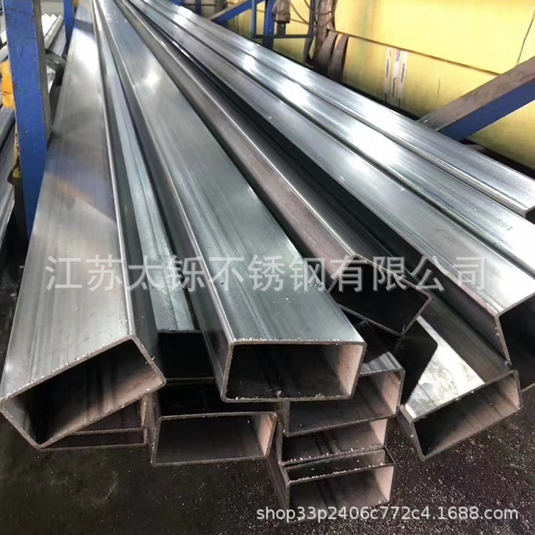 不锈钢方管