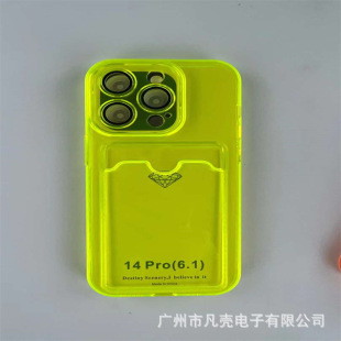 �¿�TPU��ˤ͸ɫ�忨���m�� MOTO G04 �֙C�����R�^Ĥ