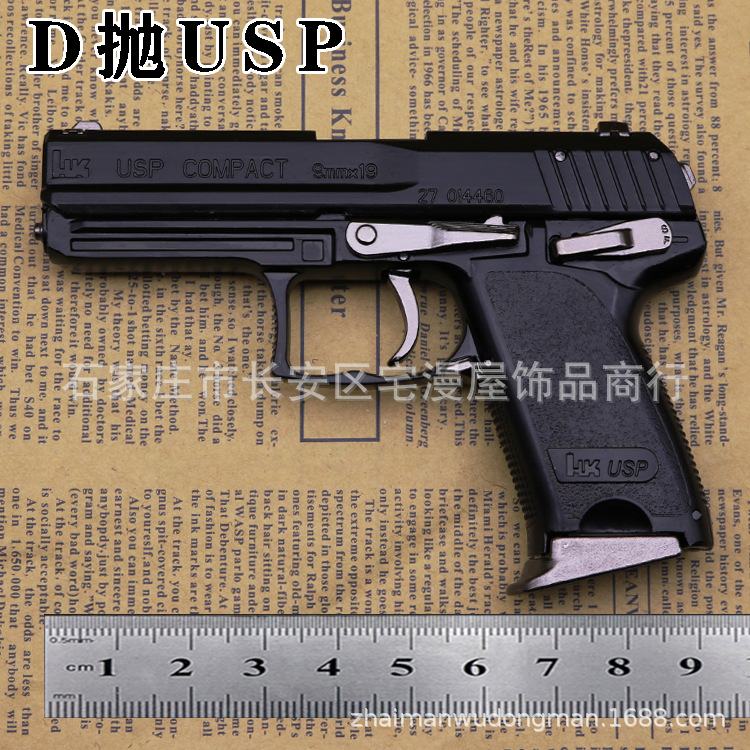 Main image black.jpg