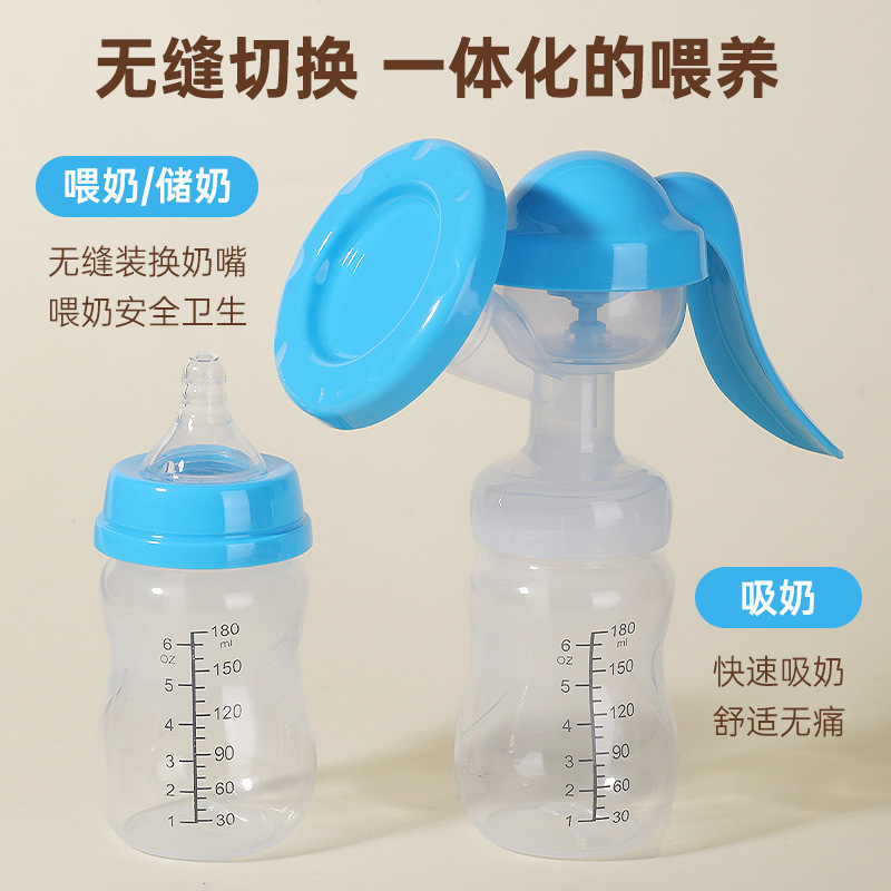 Fábrica directa manual de silicona extractor de leche portátil bebé colector de leche materna extractor de leche embarazada fábrica al por mayor