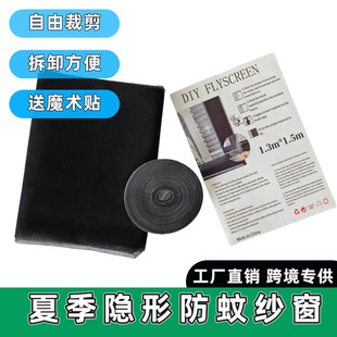 ��]�[�η����x�����ӼҺ��ﴰ��Դ�^���S��N�ι����ל�]���W