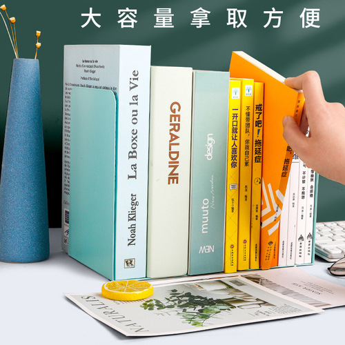 Simple bookend thickened metal bookend L book clip fixed book creative desk clip book board student storage