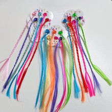 儿童小辫子假发彩色舞台表演假发夹子镭射接发丝假发丝女童发夹