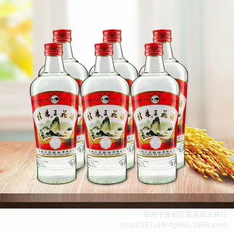 微信图片_20221104092144